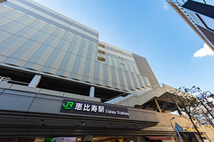 恵比寿駅西口のフリー写真素材