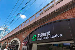 JR有楽町駅のフリー写真素材