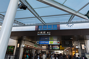 川越駅東口のフリー写真素材