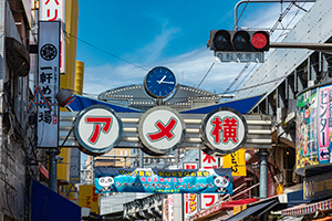 上野 アメ横看板のフリー写真素材