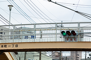 前橋 信号のフリー写真素材