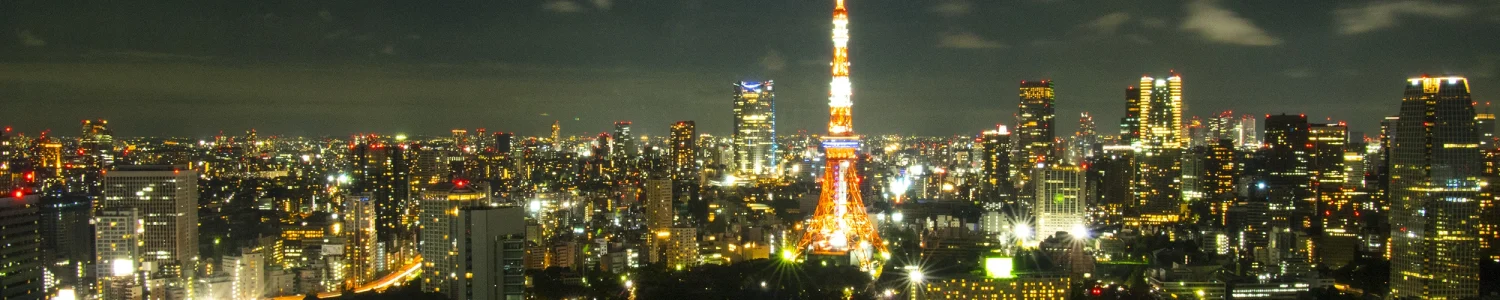 東京都のフリー写真素材