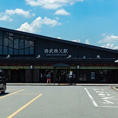 Chichibu