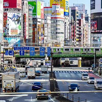 新宿